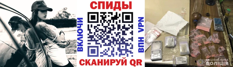 Амфетамин 97%  Электроугли 