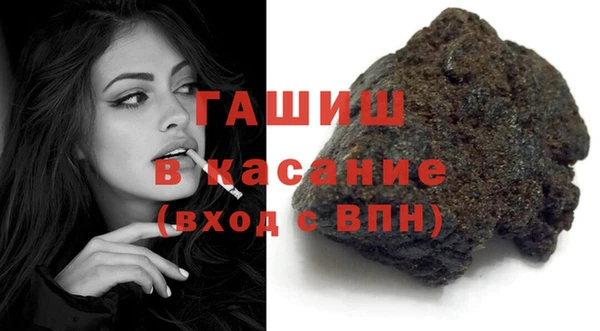 спиды Нижневартовск