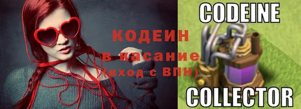 спиды Нижневартовск
