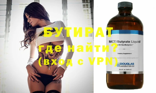 мдпв Майский