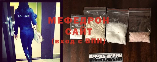 гашиш Кострома