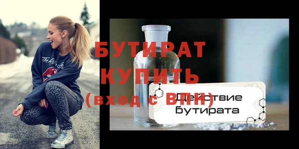 гашиш Кострома