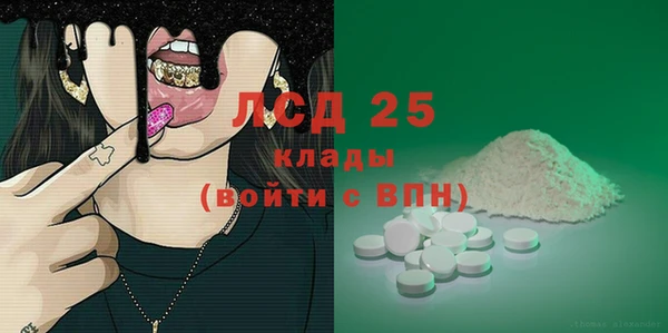 Альфа ПВП Медвежьегорск