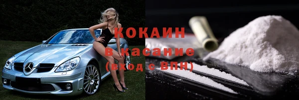 Альфа ПВП Медвежьегорск