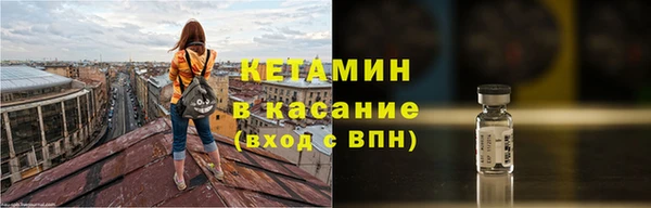 Альфа ПВП Медвежьегорск