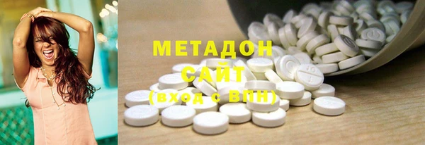 COCAINE Мегион
