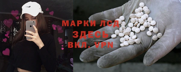 мдпв Майский
