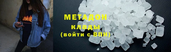не бодяженный Медногорск