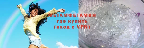 тгк Мурманск