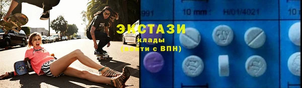 не бодяженный Медногорск