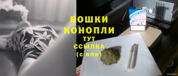 МДМА Магадан