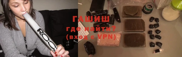 COCAINE Мегион