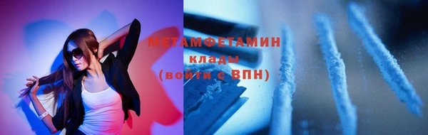 Альфа ПВП Медвежьегорск