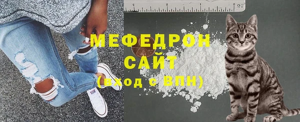 гашиш Кострома