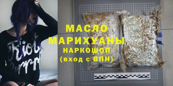 не бодяженный Медногорск