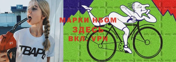 Альфа ПВП Медвежьегорск