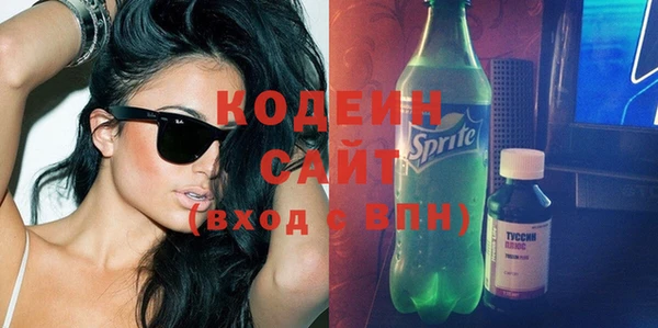 мдпв Майский