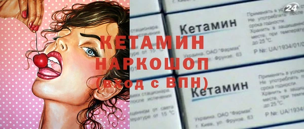 не бодяженный Медногорск