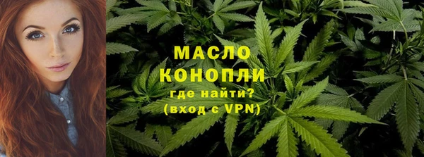 не бодяженный Медногорск