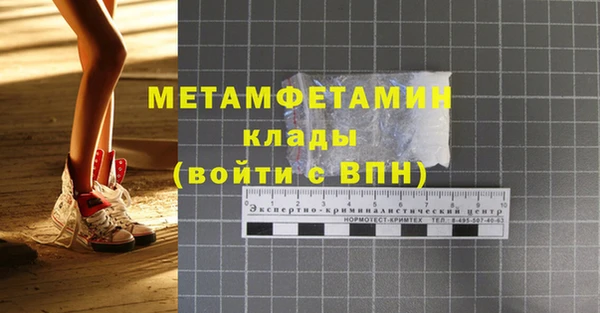 Альфа ПВП Медвежьегорск