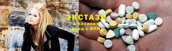 Альфа ПВП Медвежьегорск