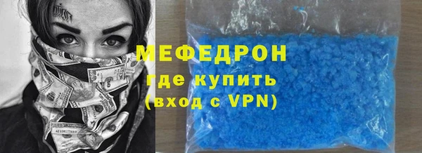 спиды Нижневартовск