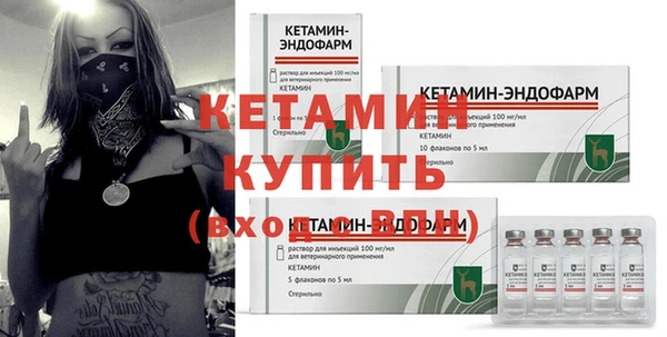 МДМА Магадан