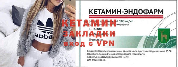 Альфа ПВП Медвежьегорск