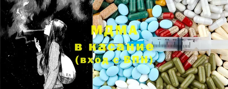 MDMA VHQ  цены   Электроугли 