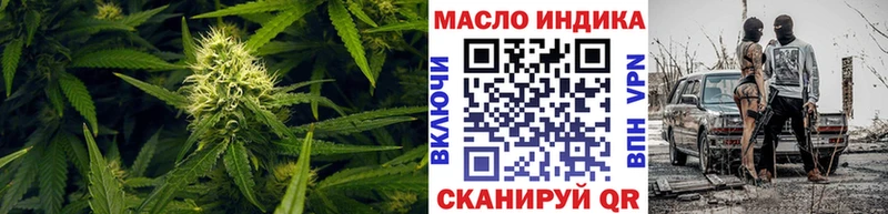 цены   Электроугли  Дистиллят ТГК THC oil 
